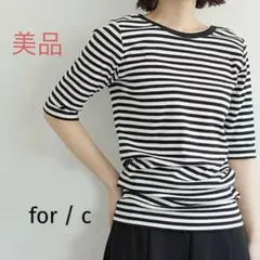 【美品】for/c 【LL】ブラック ボーダー 五分袖Tシャツ バックオープン