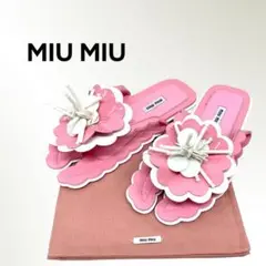 新品 miumiu ミュウミュウ エナメル フラワーモチーフ ビーチサンダル