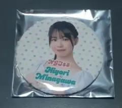 NGT48☆皆川日和☆缶バッジ☆2025年8月ver. シアターくじ