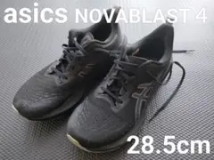 asics NOVABLAST４ ノヴァブラスト 28.5cm