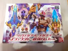 Item thumbnail for item 12bc6592-96f4-4265-ad70-f8c979b33656