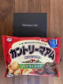 お菓子
