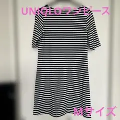 《即購入OK》UNIQLOワンピース　Mサイズ