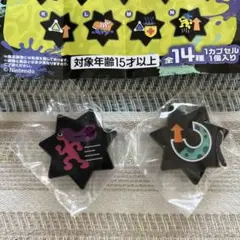 【未使用】Dヒト速　Fスペシャルアップ　ギアパワーのかけら　まとめ売り