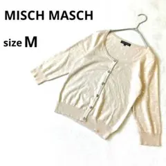 MISCH MASCH 七分袖カーディガンM　ベージュ系　ドット　中国製