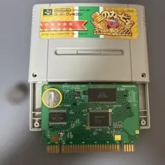【中古電池交換済み】スーパーファミコンソフト 星のカービィ スーパーデラックス
