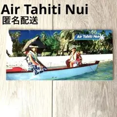 Item thumbnail for item aa7bdcab-beaa-445b-8e49-d9ced586c685