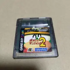 ポヨンのダンジョンルーム2