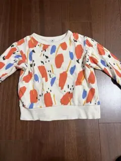 Item thumbnail for item 1e75f217-371a-4c85-a073-2e856d3bad40