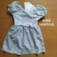 新品　タグ付き　未使用　水着　女の子　90センチ　ワンピース　花　海　プール　水