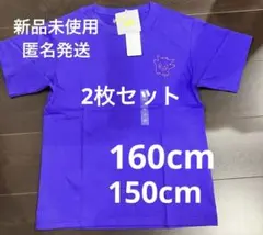【期間限定セール】ユニクロ×ポケモン ゲンガー 刺繍Tシャツ キッズ150