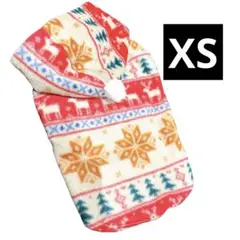 Item thumbnail for item e6ad9fe5-fbf3-44fb-94e0-6848e670f634