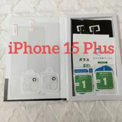 ★最終値下げ★4枚入 iPhone 15 Plus用フィルム2枚+カメラ2枚