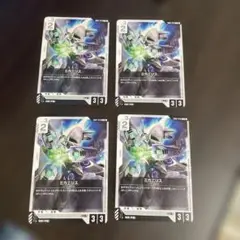ミカエリス
