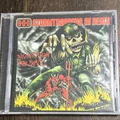 S•O•D ビガー・ザン・ザ・デヴィル
