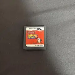 パワプロクンポケット9 ニンテンドーDS