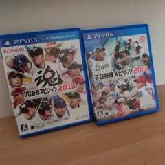 プロ野球スピリッツ 2013 & 2019