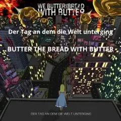 Der Tag an dem die Welt unterging