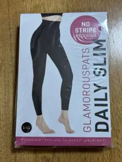 グラマラスパッツ daily slim L-LL
