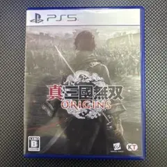 真・三國無双 ORIGINS ps5