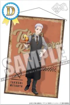 Item thumbnail for item 33265f25-f128-4958-b9a2-218348082031