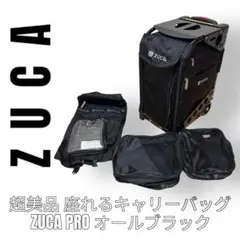 ZUCA PRO ズーカ プロ 32L 座れるキャリーバッグ ブラック×シルバー Amazon.com | ZUCA Pro Carry On Luggage with Wheels - Black