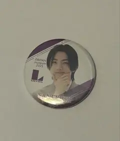 EBiDAN museum 2025 Lienel 高桑真之