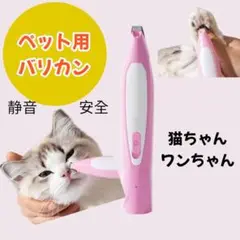 Item thumbnail for item 6da6568a-27e0-454e-acf1-030235274e37