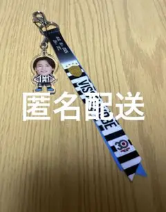 【永戸勝也】マッチデーボンフィンストラップ