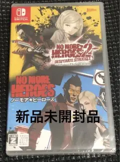 2025年最新】ノーモアヒーローズ wiiの人気アイテム - メルカリ