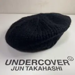 2025年最新】UNDERCOVER メンズ ベレー帽の人気アイテム - メルカリ