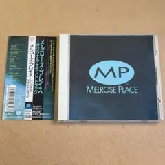 「メルローズ・プレイス」オリジナル・サウンドトラック