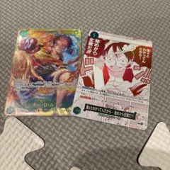モンキー・D・ルフィ　シークレット　SEC 受け継がれる意志