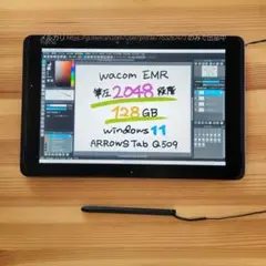 バッテリー良好★新しめ8世代★128GB★防水★Q5 0 9お絵描きタブレット
