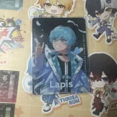 Lapis くんすとふぇすコレカ