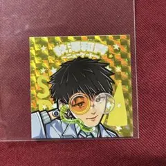 Saucy Dog ドッグメンシール〜Vol.2〜 シークレット 秋澤和貴