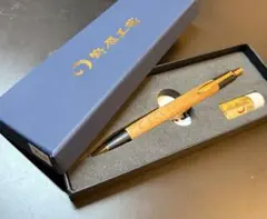［カツカレーおいしい］野原工芸　欅　MP 2025年最新】野原工芸MPの人気アイテム - メルカリ