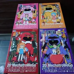 Item thumbnail for item fd89f521-79b6-4121-b90e-4e790b7c63fa