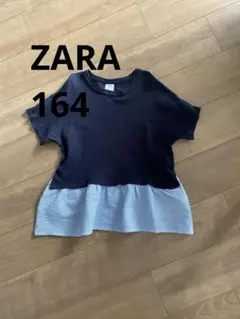 Item thumbnail for item f3ad676f-bd11-4ee9-a96a-083a1d4a0fd7