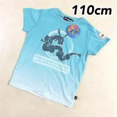 キッズ ポケモンTシャツ 黒いレックウザ サックス 110cm②