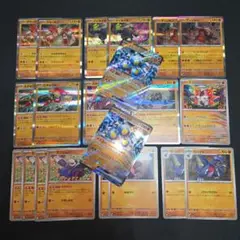 Item thumbnail for item 5bf7a356-9658-4edb-9e7d-cfc57be96d8a