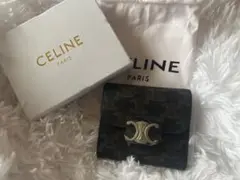 CELINE セリーヌ トリオンフ スモールフラップウォレット