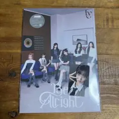 開封済 ive be alright E ver. 封入 トレカ レイ