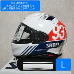 【送料無料】SHOEI Z8 MM93C-RUSH 完全未使用新品 XL SHOEI【ショーエイ】Z-8 MM93 COLLECTION RUSH(ゼット-エイト
