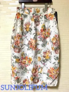 SUNJOLIFUM【新品タグ付き】花柄タイトスカート