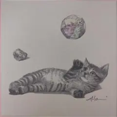 2025年最新】八代亜紀絵画の人気アイテム - メルカリ