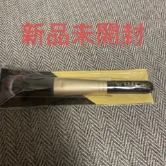 Item thumbnail for item 5eef9dd8-73d3-4a41-9acb-635bd56a0ff1