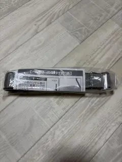 Item thumbnail for item 5f556178-fdd5-4a0c-acc2-83de718fdff2