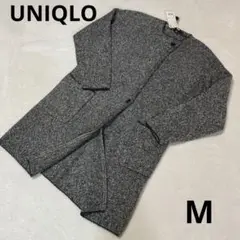 【新品 ユニクロ】UNIQLO ツイードニットコートM 長袖 グレー