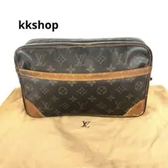 Item thumbnail for item ea8cca1b-7744-4001-b88b-1af5edde9d90